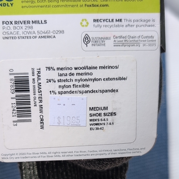 Men's Hike/Trek Socks - Green - Picture 2 of 3